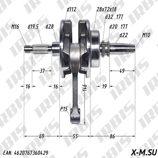 Вал коленчатый в сборе 4Т 165FMM,166FMM (CB250) p15mm Вал коленчатый в сборе 4Т 165FMM,166FMM (CB250) p15mm