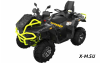 Квадроцикл STELS ATV GUEPARD 1000 PE (TROPHY PRO) 2.0