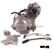 Двигатель в сборе 4Т YBR125 125см3 (МКПП)