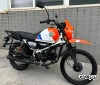 Мопед COLT SCRAMBLER