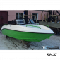 Комбинированный катер WYATBOAT Neman-450 Open