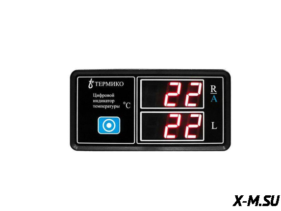 Цифровой индикатор температуры двигателя ЦИТД-5 (с датчиками ТПТ3-6 У)