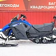 Снегоход PROMAX SKIPPER 280
