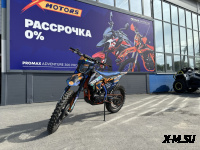 Кроссовый мотоцикл PROMAX RX1 CB300RL (4 Valves, 6 Gears) Синий