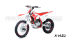 Мотоцикл эндуро ROCKOT GS 2L Outlander (250cc, 172FMM-5 (PR250), 21/18)