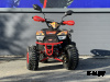 Квадроцикл PROMAX МАЙНКРАФТ KIDS 125 Красный