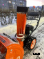 Снегоуборщик бензиновый PROMAX 8566FR
