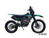 Кроссовый мотоцикл GTO Short Lite Max 300