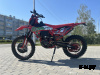 Кроссовый мотоцикл FRATELI HARDLINE NC330S WP