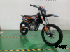 Мотоцикл JHLMOTO LX2 CB250 (172FMM-3A)