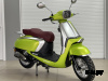 Скутер PROMAX Lambretta 240(49)